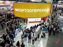 Политологи о возможных санкциях против РФ: «Вешают ружье на стену, но пока не стреляют»