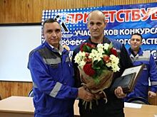 На Алтай-Коксе определили лучшего электрогазосварщика