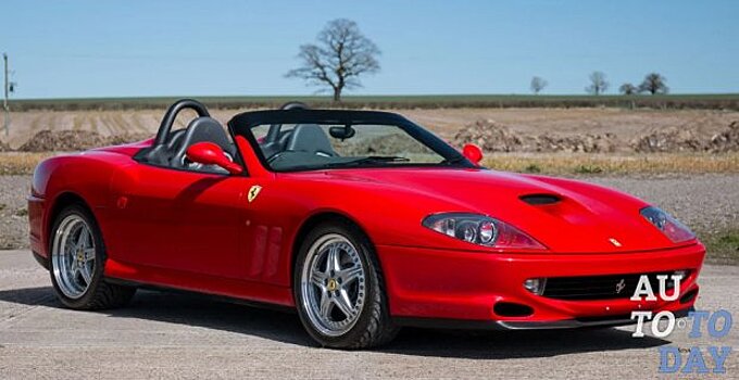Первый специализированный аукцион Ferrari предлагает 33 роскошных суперкара
