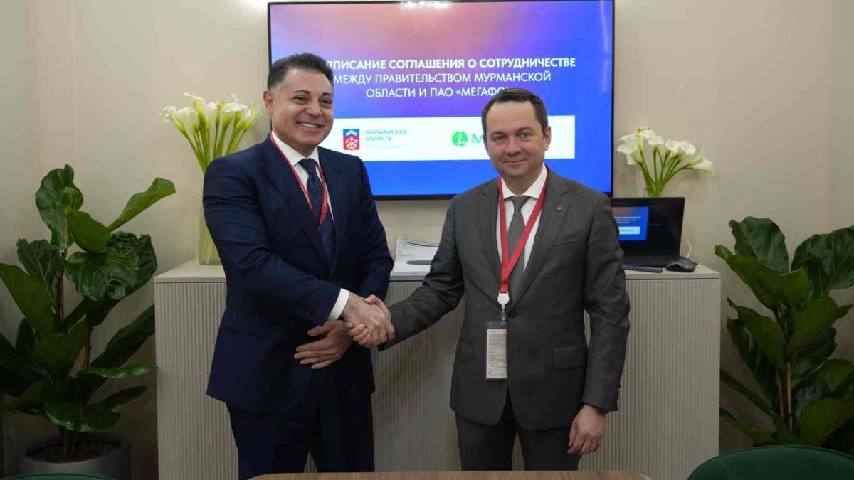 МегаФон и Мурманская область продолжат развитие связи в Арктике