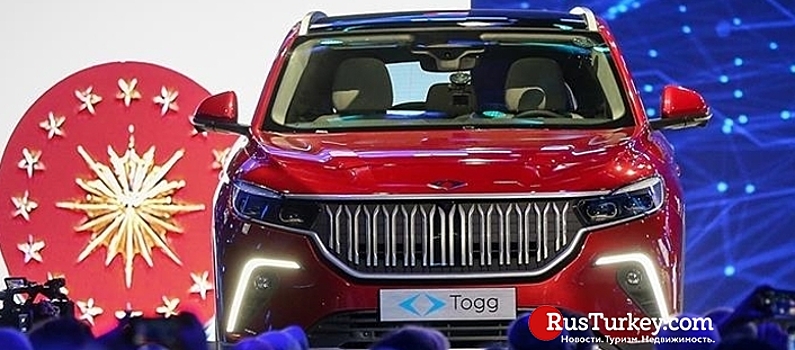 Цены на электромобили Togg будут конкурентоспособными