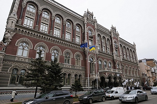 Нацбанк Украины сохранил ключевую ставку на рекордно высоком уровне