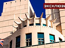 Политолог: назначение Метревели на пост главы MI6 - это не дань моде