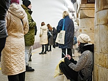 Метро Киева частично обесточено