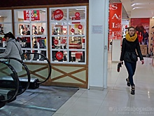 Россиян хотят защитить от фальшивых распродаж