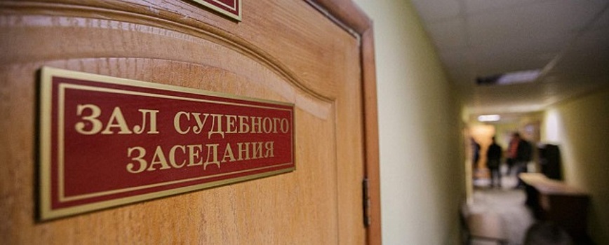 Экс-начальника управления ГУ МЧС по Республике Татарстан будут судить за халатность