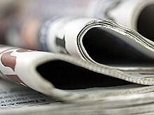 Вступает в силу закон о штрафах за нарушение работы СМИ-иноагентов