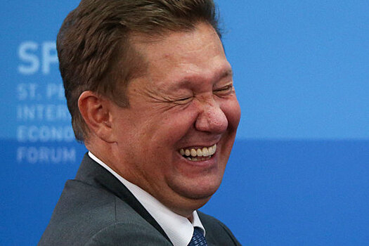 Совет директоров «Газпрома» предлагает повысить ему вознаграждения