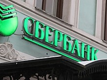 На счета в Иркутской области поступили выделенные правительством 2,3 млрд рублей
