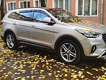 Компания Hyundai отзывает 26 тысяч автомобилей из-за лобового стекла