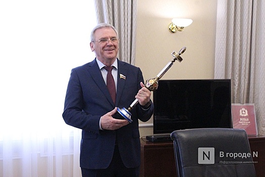 Спикер нижегородского Заксобрания рассказал о возможной смене работы