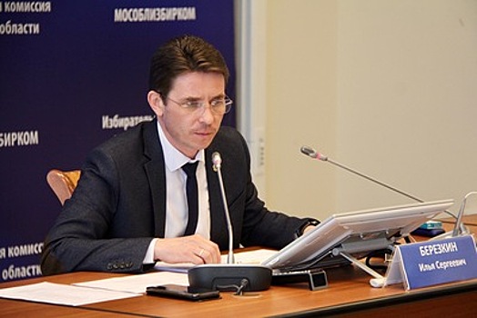 Безопасно для всех: глава Мособлизбиркома о голосовании по поправкам в Конституцию