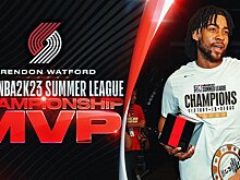 Трендон Уотфорд набрал 19+7 в финале Летней лиги НБА и признан MVP турнира
