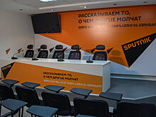 Пресс-конференция представителей фонда "Развитие хореографии"