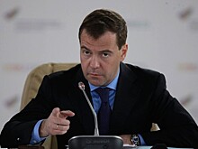 Медведев поздравил европейцев с рекордными ценами на газ