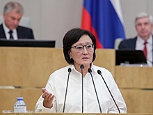 Депутат Госдумы раскритиковала законопроект о публичной власти