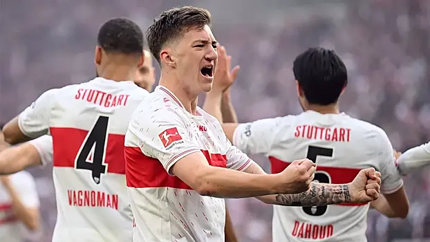 «Штутгарт» обыграл дортмундскую «Боруссию» в Бундеслиге