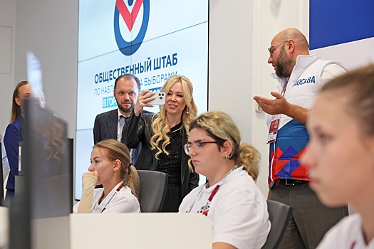 Явка на выборах в Мосгордуму достигла 33,6 процента