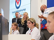 Явка на выборах в Мосгордуму достигла 33,6 процента