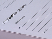 Житель Югры продал прописку 117 мигрантам