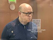 Суд заключил под стражу министра дорожного хозяйства российского региона