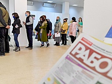 Минтруд усовершенствовал расчет заработка для пособия по безработице