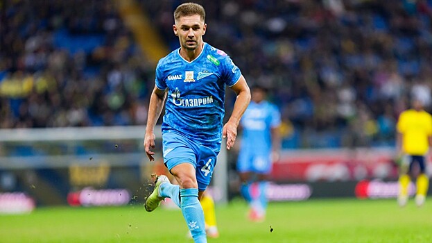 Игрок «Зенита» Горшков высказался о переносе 100-летия клуба