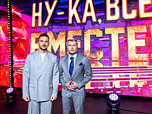 Певец Николай Басков избавился от лишних кило в Новосибирске