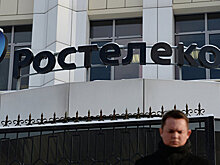 «Ростелеком» возобновил переговоры о покупке «Акадо»