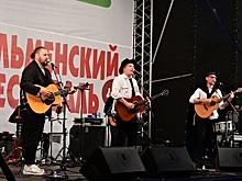 На Ильменском фестивале побывало более 10 тысяч гостей