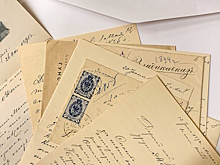 Свыше13,5 млн оцифрованных страниц содержит сервис «Моя семья» Московского Главархива