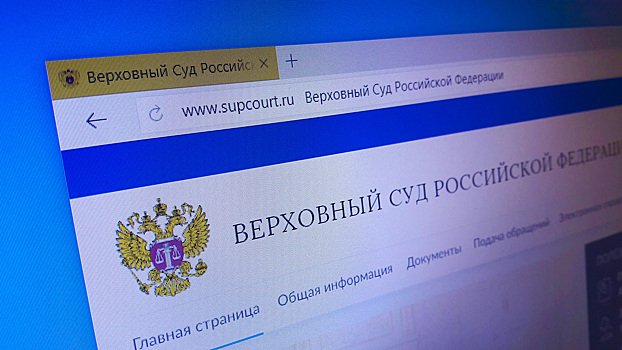 Верховный суд вернул водителю права, отобранные «неправильным» судьёй