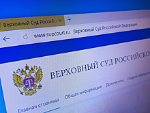 Верховный суд вернул водителю права, отобранные «неправильным» судьёй