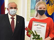 Юным костромичам вручили премии имени Ирины Аркадьевой