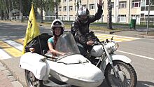 Байкеры из Удмуртии отправились в Германию на мотоцикле «Иж»