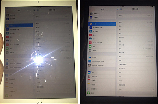 Обновленный iPad Pro засветился на фото