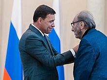 Художник Виталий Волович стал почетным гражданином Свердловской области