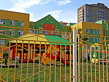 В Курске на проспекте Плевицкой началось строительство детского сада
