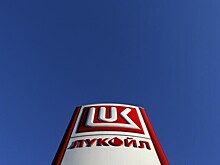 «Лукойл» подписал контракт на поставку масел на завод «Автотор» в Калининграде