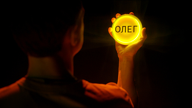 Защитник Олег от «Тинькофф» поможет спамерам получить новую профессию в Skillbox