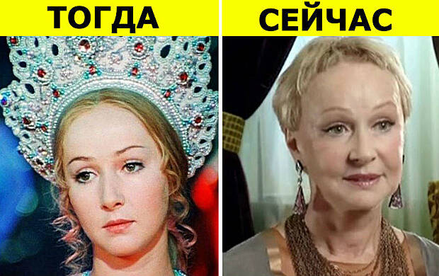 Наталья Петрова — 75 лет, “Руслан и Людмила”