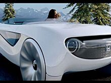 Honda представит автономный концепт Honda Augmented Driving Concept