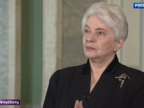 Солженицына: национальная идея до сих пор не выработана