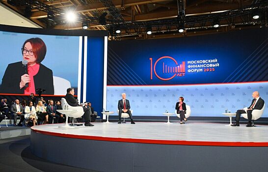 Власти призвали повысить производительность труда