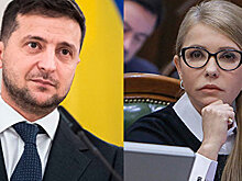 Зеленский — Тимошенко: состоится ли коалиция на двоих