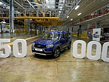 Lada Largus: 50 000 автомобилей выпущено. Юбилейный Largus сфотографировали
