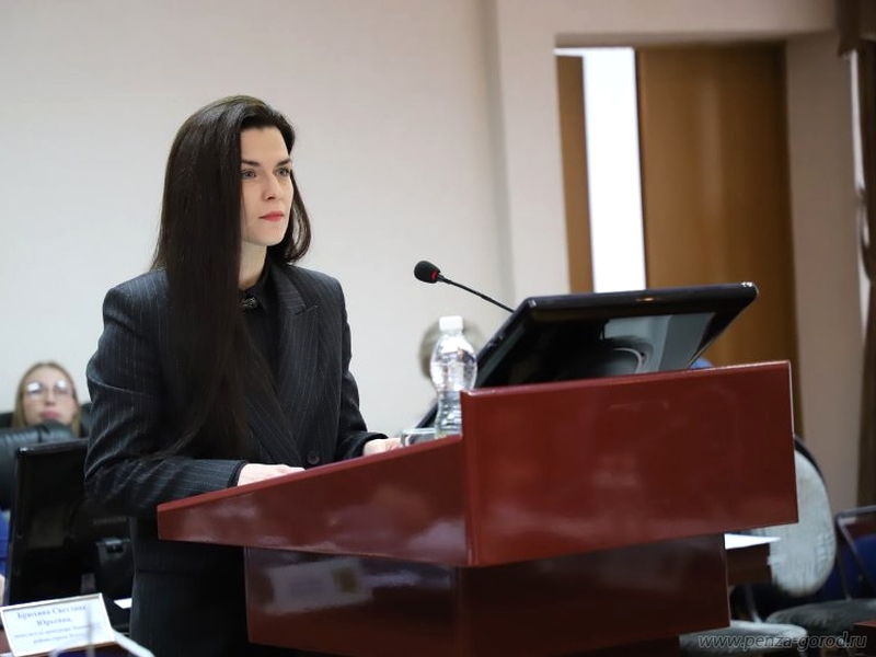 Асташкина сменила Щигорева на посту замглавы администрации Пензы по земельным и градостроительным вопросам