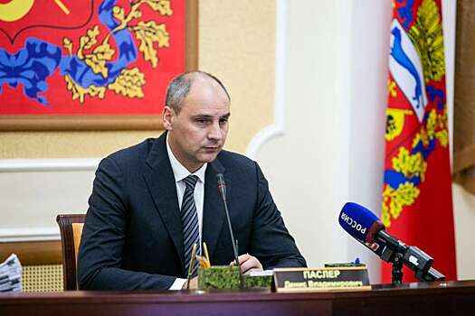 Самарский губернатор Федорищев поздравил служащих налоговых органов