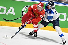 Объявлены лучшие игроки матча Россия - Финляндия