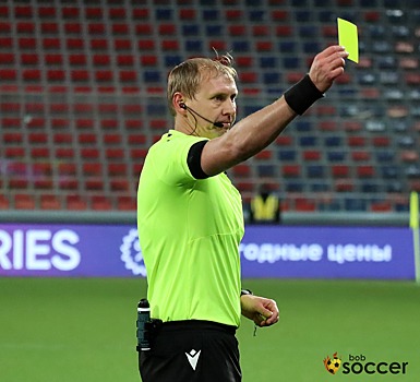 Тройные стандарты